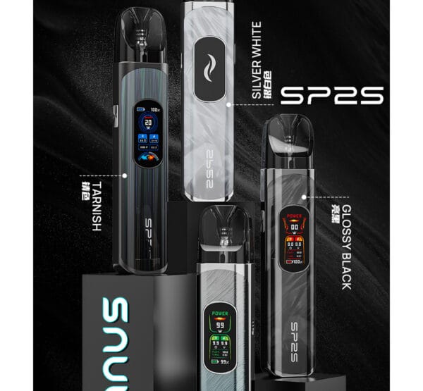 SP2S天王星注油主機 大功率煙霧主機 註油電子煙主機