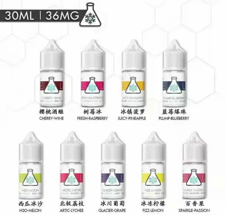 ICE LAB冰凍實驗室 小煙主機專用煙油