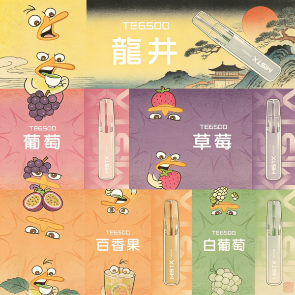 MIST X 鴨嘴獸 6500口｜一次性拋棄式電子煙